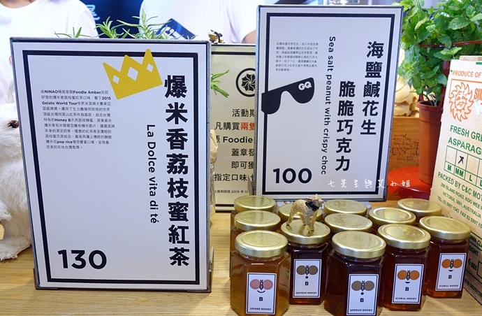 2 蜷尾家台北快閃店.JPG 2 蜷尾家台北快閃店.JPG