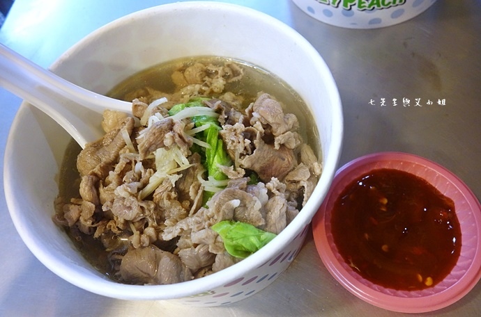 3 羅東夜市美食 阿灶伯 羊舖子 羊肉湯 臭豆腐 炒羊肉.JPG