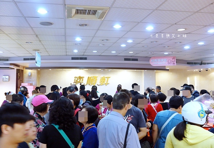 9 宜蘭伴手禮 奕順軒 小吃 礁溪頂好蔥油餅.JPG 9 宜蘭伴手禮 奕順軒 小吃 礁溪頂好蔥油餅.JPG