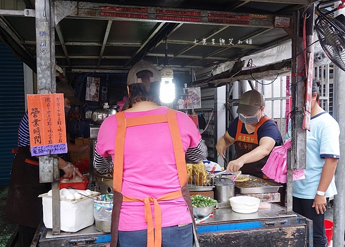 2 宜蘭伴手禮 奕順軒 小吃 礁溪頂好蔥油餅.JPG 2 宜蘭伴手禮 奕順軒 小吃 礁溪頂好蔥油餅.JPG