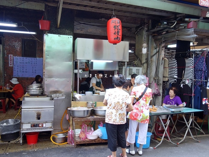 1 阿角紅燒肉 康熙來了天后小S的美食地圖.JPG