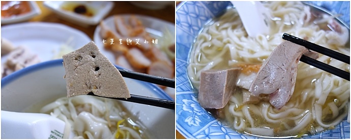 18 阿角紅燒肉 康熙來了天后小S的美食地圖.jpg 18 阿角紅燒肉 康熙來了天后小S的美食地圖.jpg