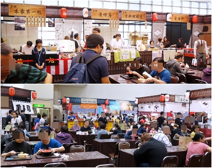 15 台北新光三越A11第五回日本商品展.JPG 15 台北新光三越A11第五回日本商品展.JPG