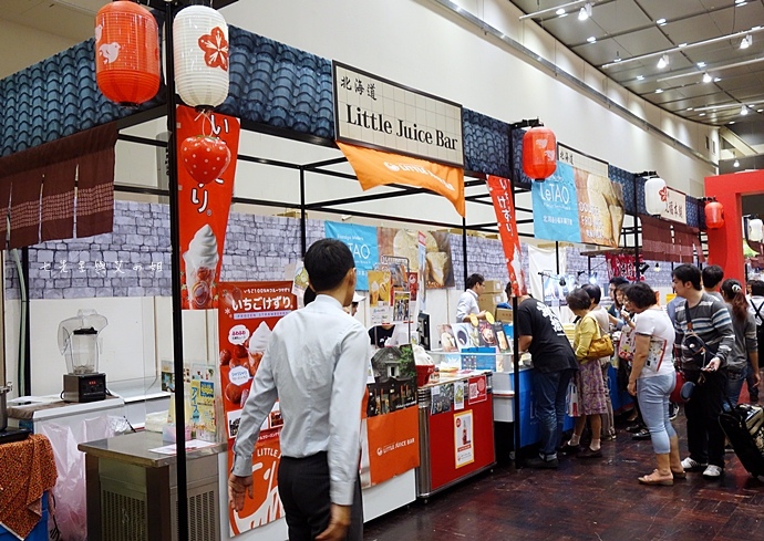 20 台北新光三越A11第五回日本商品展.JPG 20 台北新光三越A11第五回日本商品展.JPG