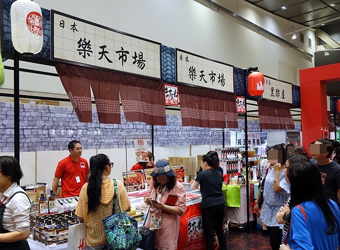 25 台北新光三越A11第五回日本商品展.JPG 25 台北新光三越A11第五回日本商品展.JPG