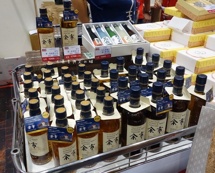 26 台北新光三越A11第五回日本商品展.JPG 26 台北新光三越A11第五回日本商品展.JPG