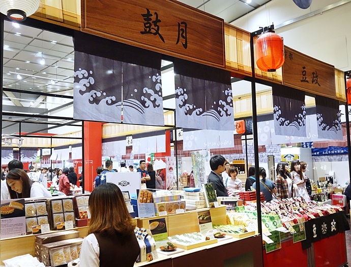 39 台北新光三越A11第五回日本商品展.JPG 39 台北新光三越A11第五回日本商品展.JPG