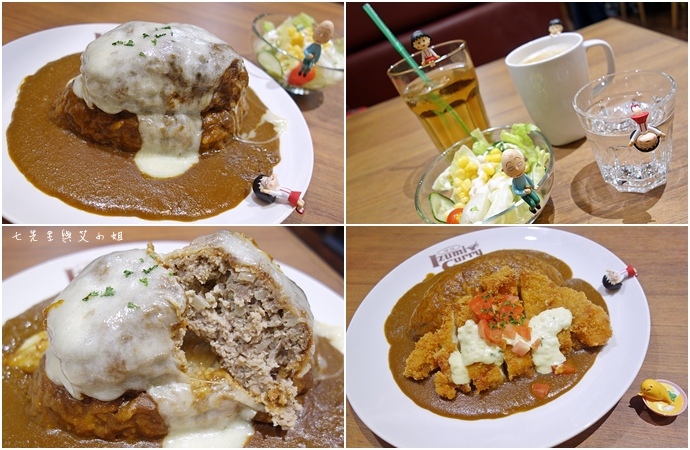 0 大阪 IzumiCurry.JPG 0 大阪 IzumiCurry.JPG