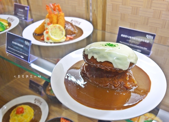 4 大阪 IzumiCurry.JPG 4 大阪 IzumiCurry.JPG