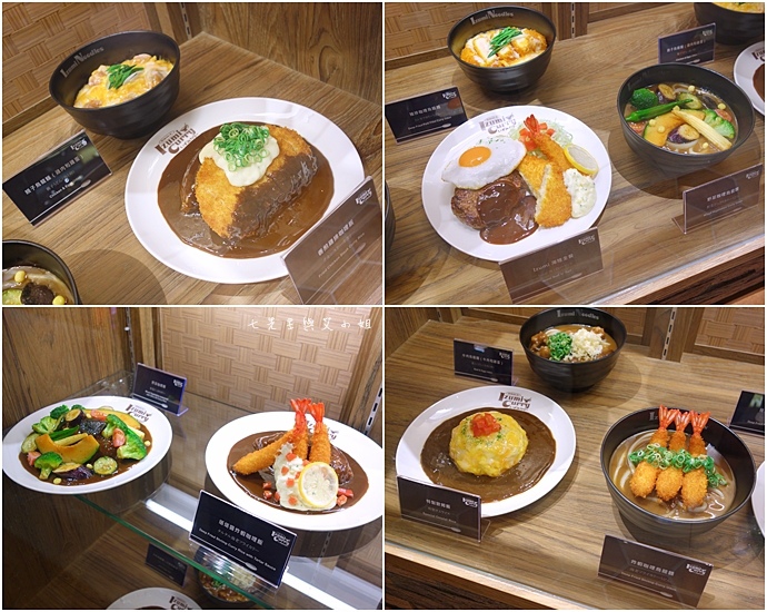 5 大阪 IzumiCurry.JPG 5 大阪 IzumiCurry.JPG