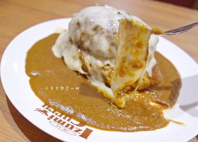 13 大阪 IzumiCurry.JPG 13 大阪 IzumiCurry.JPG