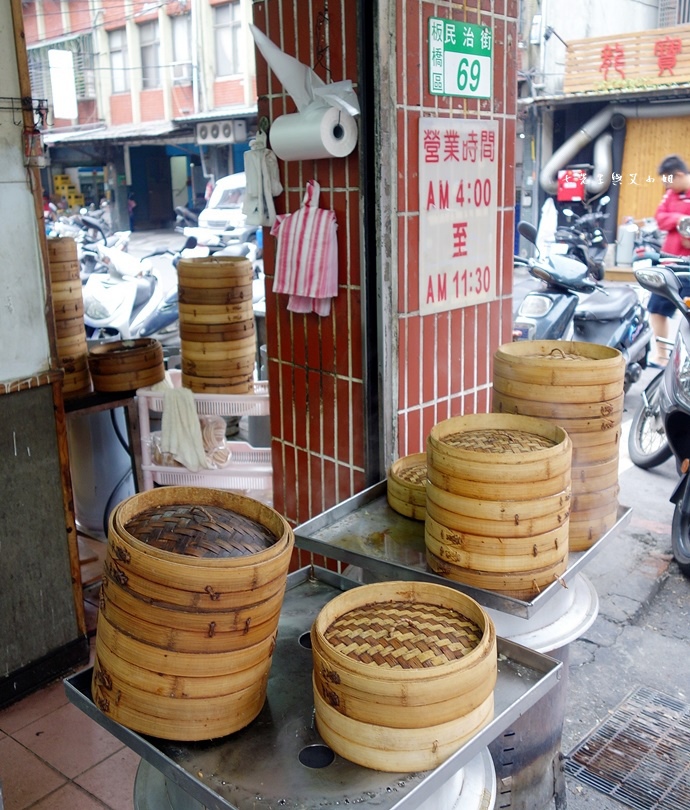 6 太和豆漿.JPG 6 太和豆漿.JPG