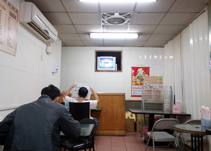 7 太和豆漿.JPG 7 太和豆漿.JPG