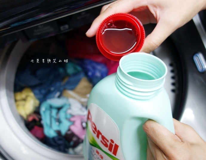 10 寶瀅 Persil 洗衣抑菌劑.JPG