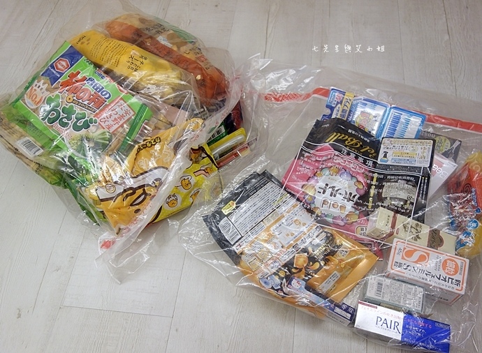 41 千里馬藥局 名古屋必逛必買藥粧.JPG
