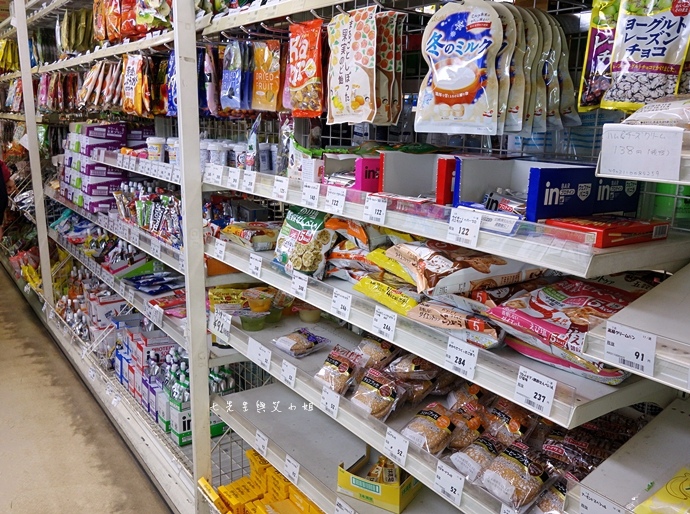 2 千里馬藥局 名古屋必逛必買藥粧.JPG