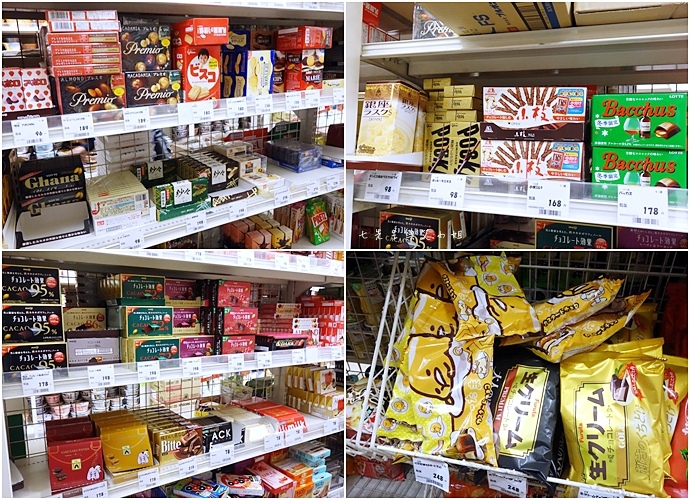 5 千里馬藥局 名古屋必逛必買藥粧.JPG