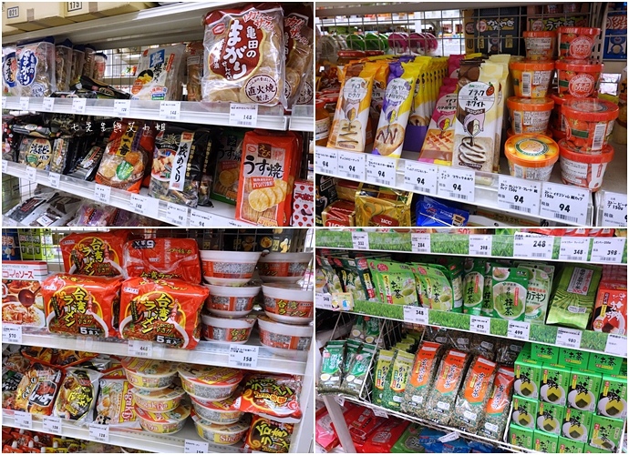 4 千里馬藥局 名古屋必逛必買藥粧.JPG