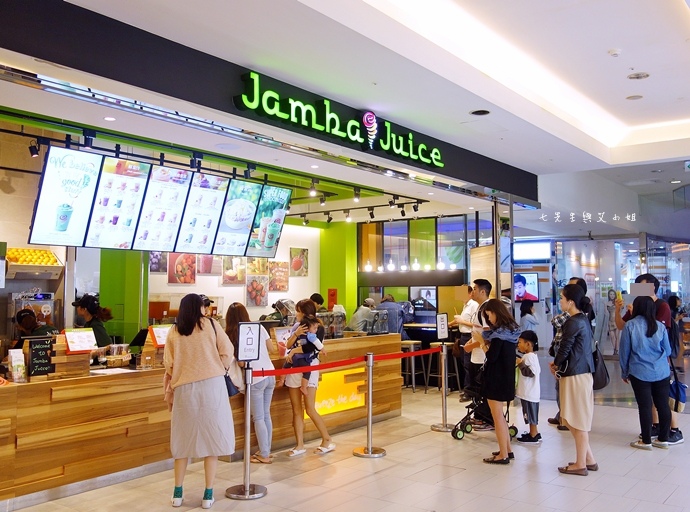 2 JAMBA JUCIE 台北.JPG