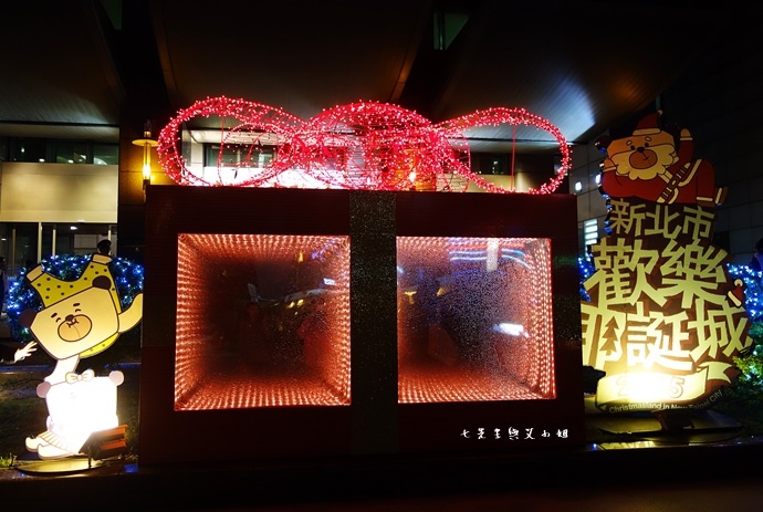 1 2015 新北歡樂耶誕城.JPG