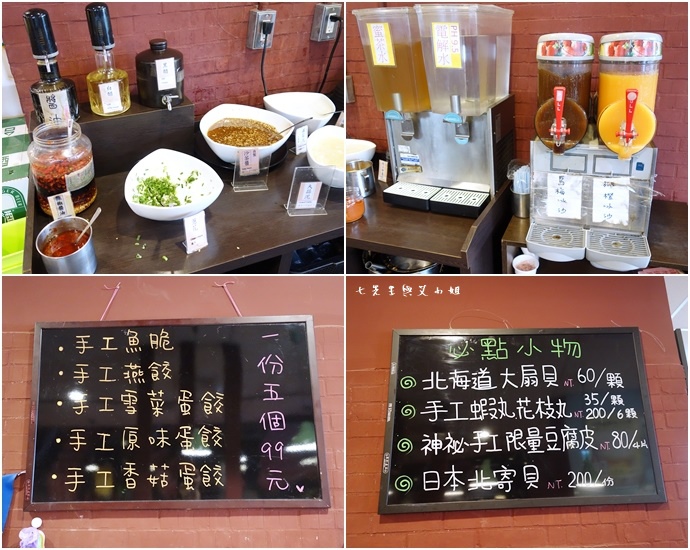 5 正官木桶鍋 黑毛和牛專賣.jpg