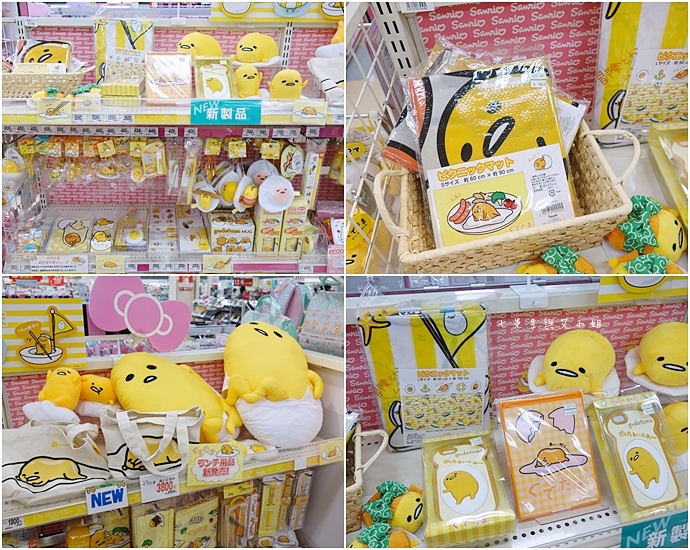 4 日本超市 APITA.jpg