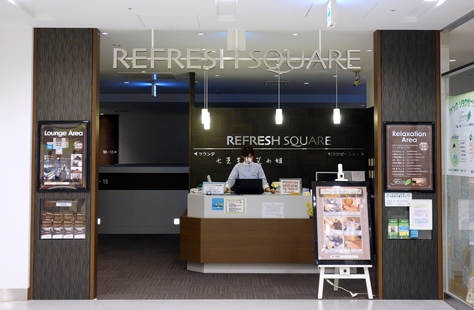 23【日本大阪自由行】關西機場-不只吃喝逛買，就連住宿也超便利！KIX AIRPORT LOUNGE、REFRESH SQUARE 日本旅遊 大阪自由行 住宿.jpg