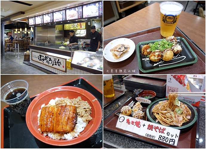 43【日本大阪自由行】關西機場-不只吃喝逛買，就連住宿也超便利！KIX AIRPORT LOUNGE、REFRESH SQUARE 日本旅遊 大阪自由行 住宿.jpg