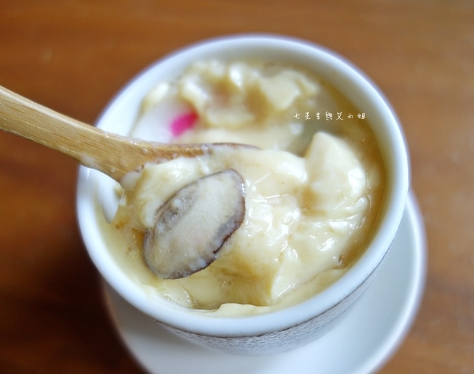 9 富士印日式炸豬排.JPG 9 富士印日式炸豬排.JPG