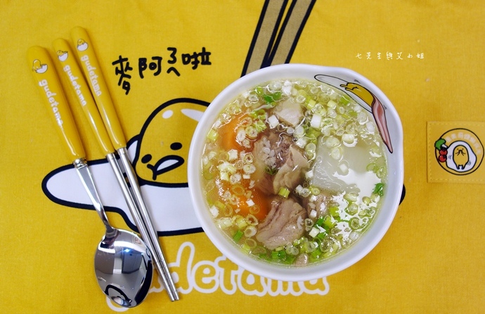 9 史家庄清燉牛肉湯.JPG