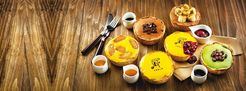 Pablo Cheesetart Taiwan Pablo Cheesetart Taiwan