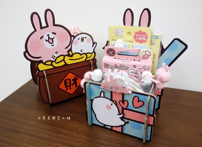 28 卡娜賀拉的小動物 P助與兔兔 紅包、春聯、長傘、折傘 28 卡娜賀拉的小動物 P助與兔兔 紅包、春聯、長傘、折傘