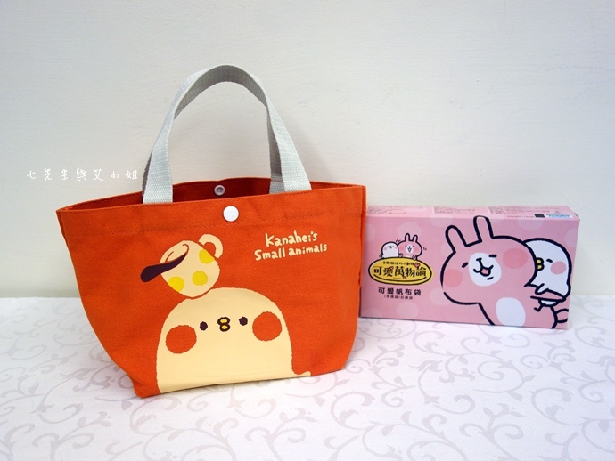 7 【超商集點】全家卡娜赫拉的小動物 P助與兔兔可愛萬物論集點活動來啦!托特包、拉鍊袋,折疊傘通通都可愛療癒的要命啊! 7 【超商集點】全家卡娜赫拉的小動物 P助與兔兔可愛萬物論集點活動來啦!托特包、拉鍊袋,折疊傘通通都可愛療癒的要命啊!