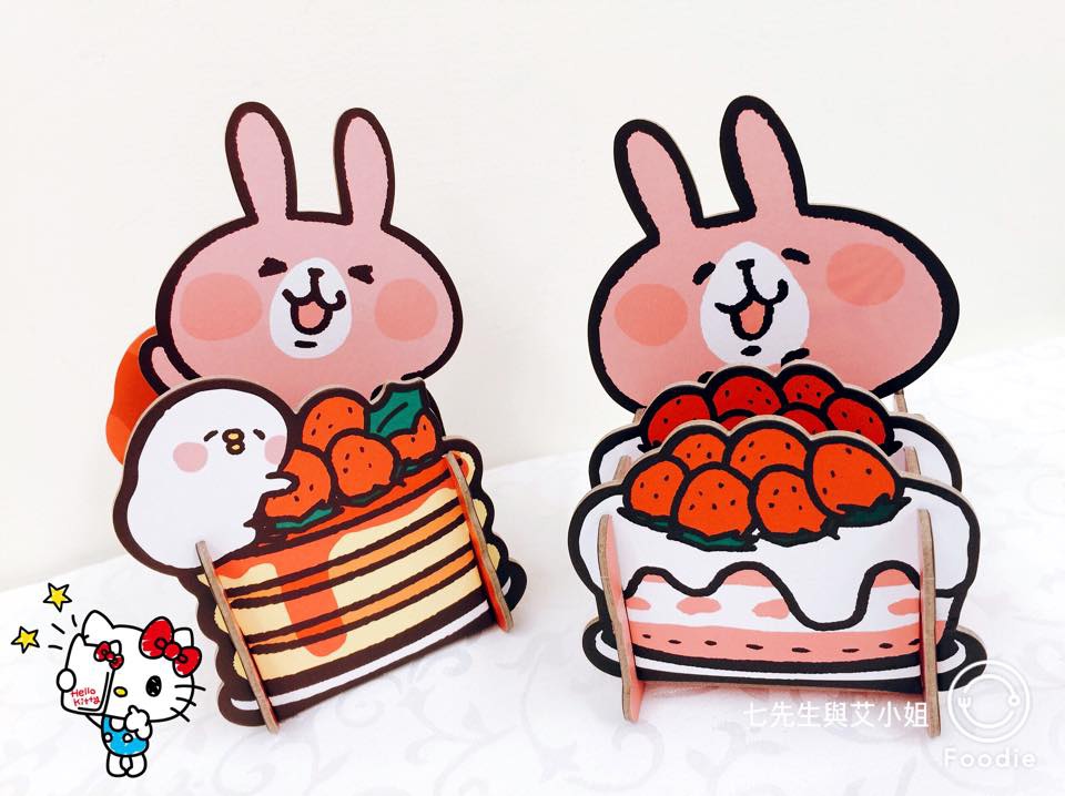 全家卡娜赫拉的小動物 P助與兔兔置物架1 全家卡娜赫拉的小動物 P助與兔兔置物架1