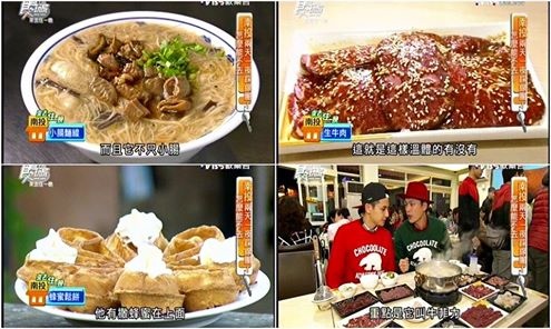 12798987_1050511151654423_6311599056207891372_n 12798987_1050511151654423_6311599056207891372_n