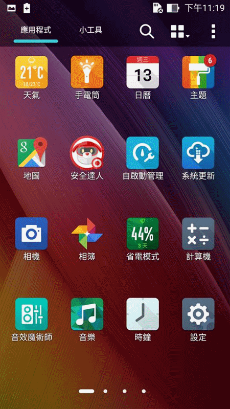47 ASUS Zenfone Zoom
