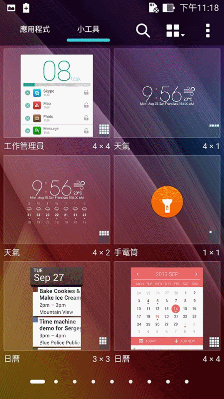49 ASUS Zenfone Zoom