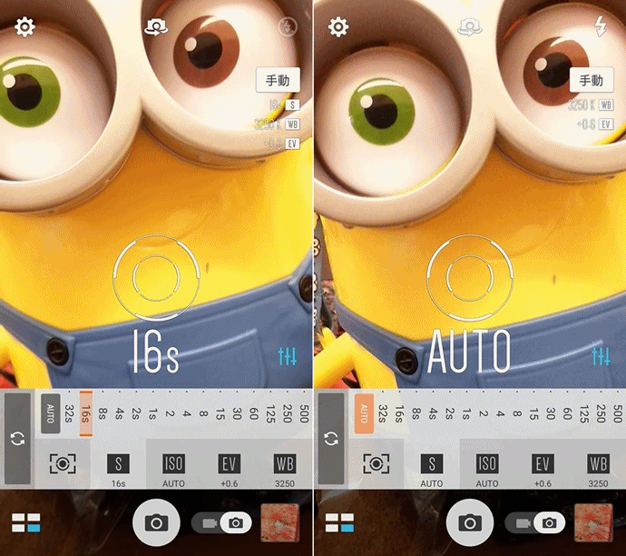 58 ASUS Zenfone Zoom