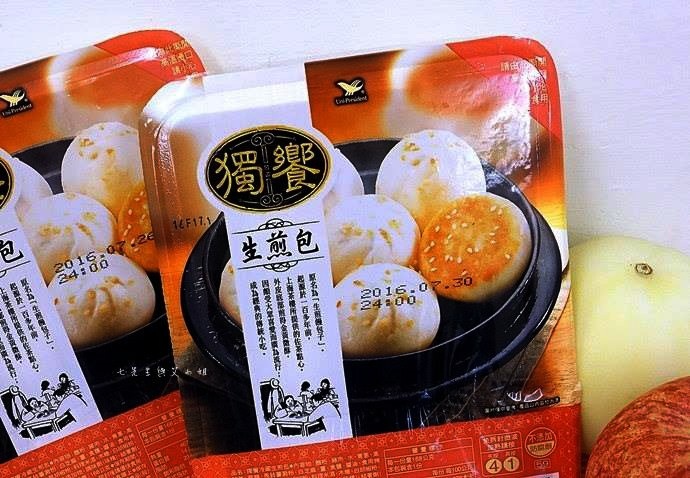 獨饗生煎包-2 獨饗生煎包-2