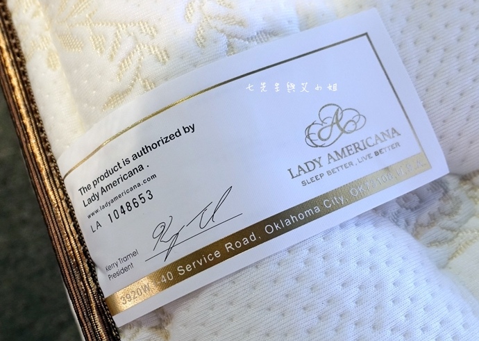 31 睡眠王國 Sleep Country 美國席夢思名床2萬有找 貨櫃抵台首賣會.JPG 31 睡眠王國 Sleep Country 美國席夢思名床2萬有找 貨櫃抵台首賣會.JPG