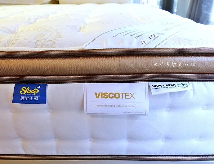 32 睡眠王國 Sleep Country 美國席夢思名床2萬有找 貨櫃抵台首賣會.JPG 32 睡眠王國 Sleep Country 美國席夢思名床2萬有找 貨櫃抵台首賣會.JPG