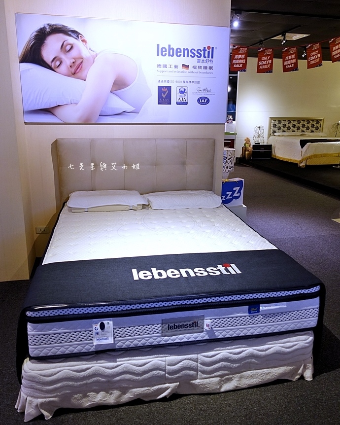 57 睡眠王國 Sleep Country 美國席夢思名床2萬有找 貨櫃抵台首賣會.JPG 57 睡眠王國 Sleep Country 美國席夢思名床2萬有找 貨櫃抵台首賣會.JPG