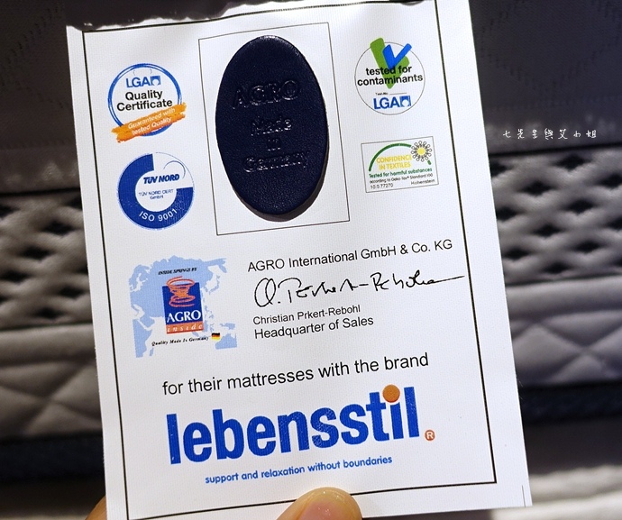 59 睡眠王國 Sleep Country 美國席夢思名床2萬有找 貨櫃抵台首賣會.JPG 59 睡眠王國 Sleep Country 美國席夢思名床2萬有找 貨櫃抵台首賣會.JPG