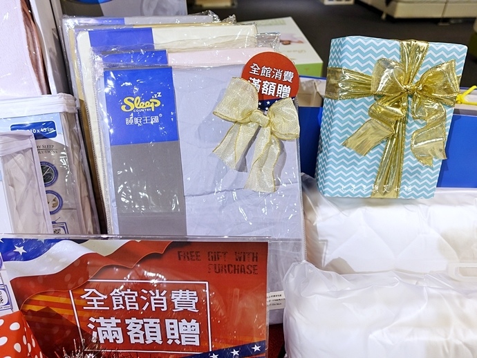 72 睡眠王國 Sleep Country 美國席夢思名床2萬有找 貨櫃抵台首賣會.JPG 72 睡眠王國 Sleep Country 美國席夢思名床2萬有找 貨櫃抵台首賣會.JPG