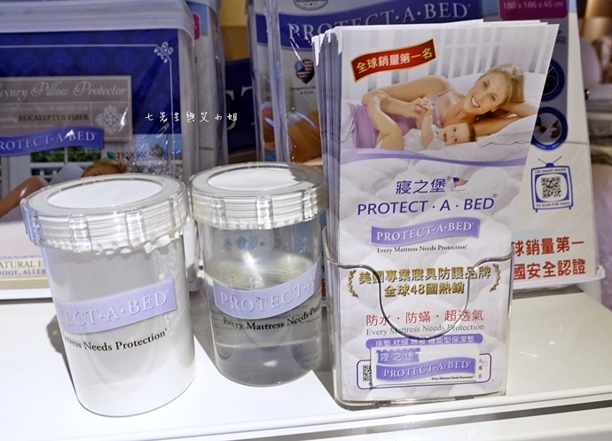 77 睡眠王國 Sleep Country 美國席夢思名床2萬有找 貨櫃抵台首賣會.JPG 77 睡眠王國 Sleep Country 美國席夢思名床2萬有找 貨櫃抵台首賣會.JPG