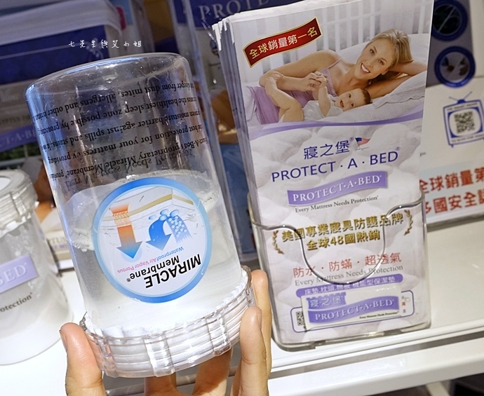 78 睡眠王國 Sleep Country 美國席夢思名床2萬有找 貨櫃抵台首賣會.JPG 78 睡眠王國 Sleep Country 美國席夢思名床2萬有找 貨櫃抵台首賣會.JPG