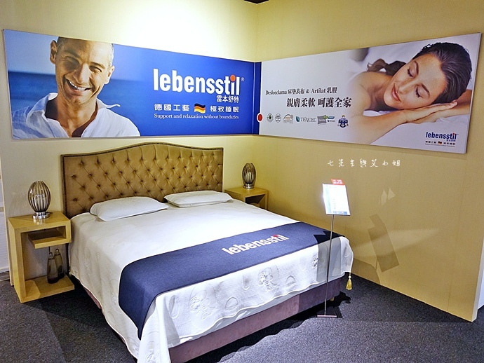 9 睡眠王國 Sleep Country 美國席夢思名床2萬有找 貨櫃抵台首賣會.JPG 9 睡眠王國 Sleep Country 美國席夢思名床2萬有找 貨櫃抵台首賣會.JPG