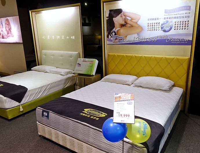 12 睡眠王國 Sleep Country 美國席夢思名床2萬有找 貨櫃抵台首賣會.JPG