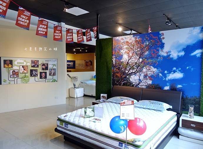 21 睡眠王國 Sleep Country 美國席夢思名床2萬有找 貨櫃抵台首賣會.JPG 21 睡眠王國 Sleep Country 美國席夢思名床2萬有找 貨櫃抵台首賣會.JPG