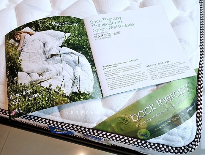 23 睡眠王國 Sleep Country 美國席夢思名床2萬有找 貨櫃抵台首賣會.JPG 23 睡眠王國 Sleep Country 美國席夢思名床2萬有找 貨櫃抵台首賣會.JPG